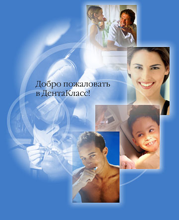 ����������� ����� ����������